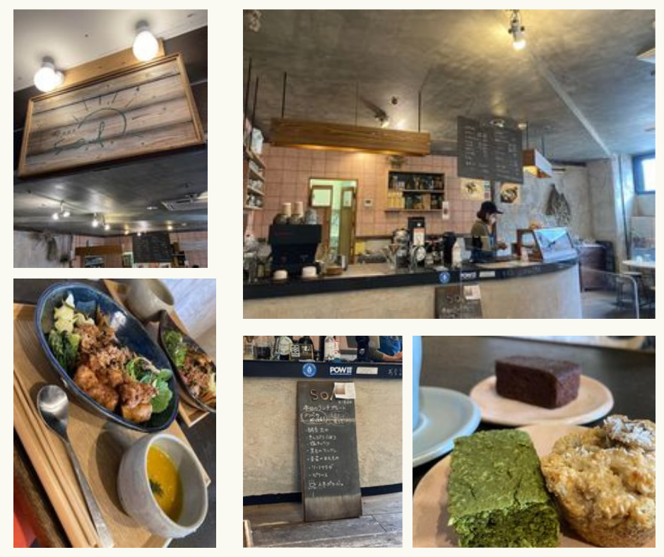 solの店舗、看板、ランチ、ケーキの写真
