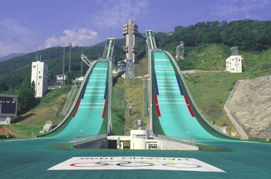 Hakuba happo one olympic ski jumps
