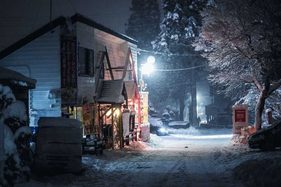 Hakuba Happo street
