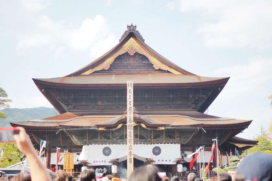 Zenkoji temple in nagano hakuba japan