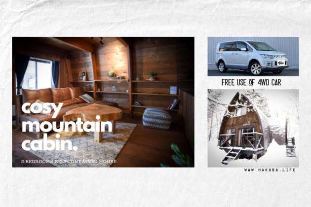 The Cabin – 3-bedroom holiday house in Hakuba with free 4WD car | 白馬 貸別荘 The Cabin（3ベッドルーム・4WD車付き）